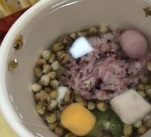 Taro Ball and Mung Bean Soup