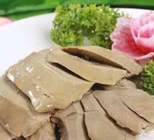 Salted Braised Duck Liver
