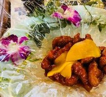 Yellow Peach Sweet and Sour Pork