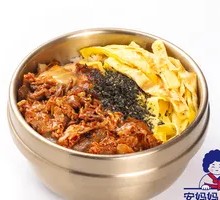 Kimchi Beef Rice Bowl