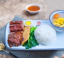 Roast Goose and Pork Rib Rice