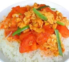 Tomato and Egg Fried Rice