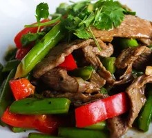 Green Pepper Beef Rice