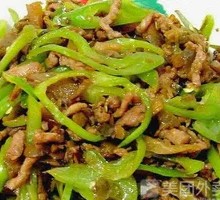 Green Pepper Stir-Fried Pork Rice