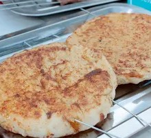Xinjiang Large Flatbread