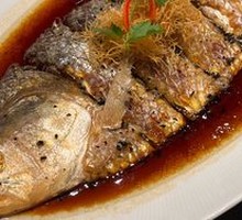 Bamboo Fish