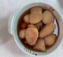 Brown Sugar Taro
