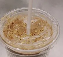 Winter Bamboo Mocha