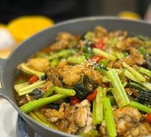 Green Pepper and Perilla Frog