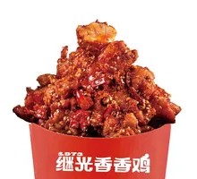 Sweet and Sour Boneless Chicken with Chili