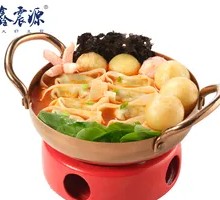 Tomato Sour Soup Hot Pot Dumplings