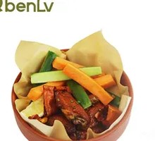 Herb Roasted Chicken Wings