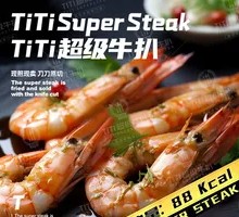 Black Tiger Shrimp on Iron Plate