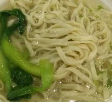 Chicken Soup Noodles with Greens