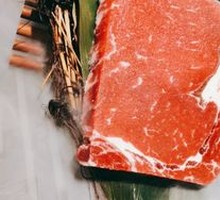 Snowflake Premium Eye of Round