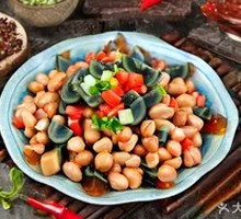 Century Egg and Peanut Salad