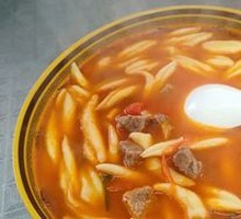 Tomato Beef Noodle Dumplings