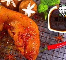 Roasted Pig's Feet