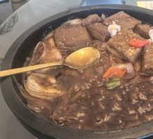 Health-Preserving Handmade Black Tofu