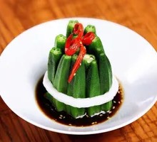 Sauced Okra