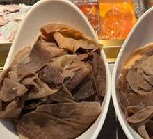 Premium Tripe Unlimited