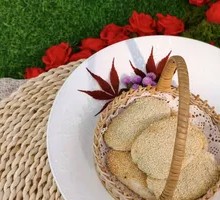 Signature Scallion Oil Crisp Pastry