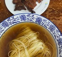 Secret-Recipe Pork Cutlet Noodles