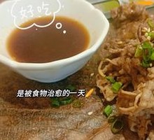 Iron Plate Wagyu Beef