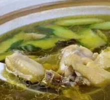Bamboo Forest Original Chicken Soup
