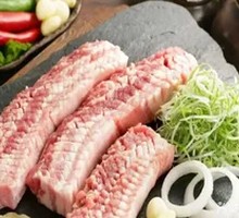 Spanish Black Pig Belly