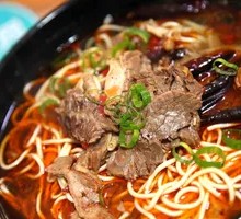 Beef Tripe Noodles