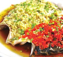 Half Steamed Fish Head with Chopped Chili