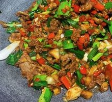 Stir-fried Guizhou Yellow Beef