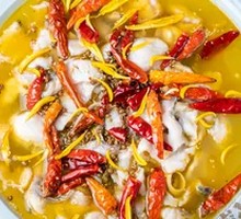 Golden Chrysanthemum Sour Cabbage Fish