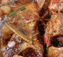Braised Spicy Fish