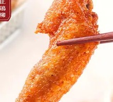 Chicken Wing Tips Skewers