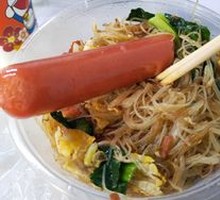 Iron Plate Fried Rice Noodles