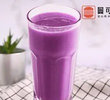 Blueberry Milk Tea