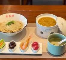 Golden Crab Powder Noodles