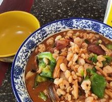 Eel and Shrimp Noodles