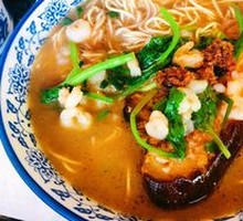 Braised Pork and Shrimp Noodles