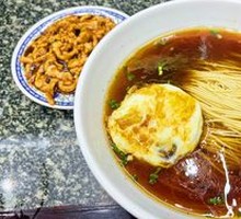 Stir-Fried Pork Noodles