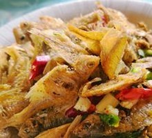 Salt and Pepper Bream