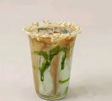 Pistachio Oat Milk Latte