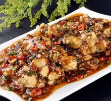 Fish-Flavored Eggplant