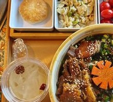 Slow-Cooked Braised Lamb Noodles