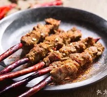 Lamb Skewers with Red Willow