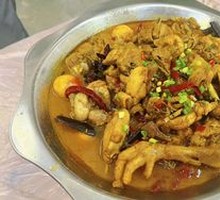 Farmhouse Chicken Hot Pot