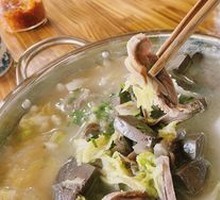 Steamed Lamb Hot Pot (Large Portion)