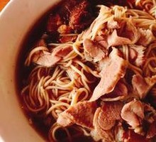 Red Soup White-Cut Lamb Noodles